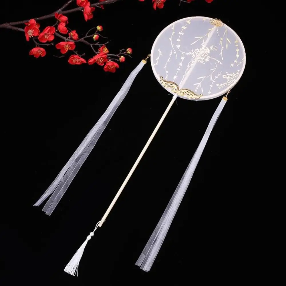 Hanfu Chinese Style Chinese Style Round Fan Long Handle Tassels Silk Fan with Pendant Translucent Embroidery Fan Home Decor
Hanfu Chinese Style Chinese Style Round Fan Long Handle Tassels Silk Fan with Pendant Translucent Embroidery Fan Home Decor