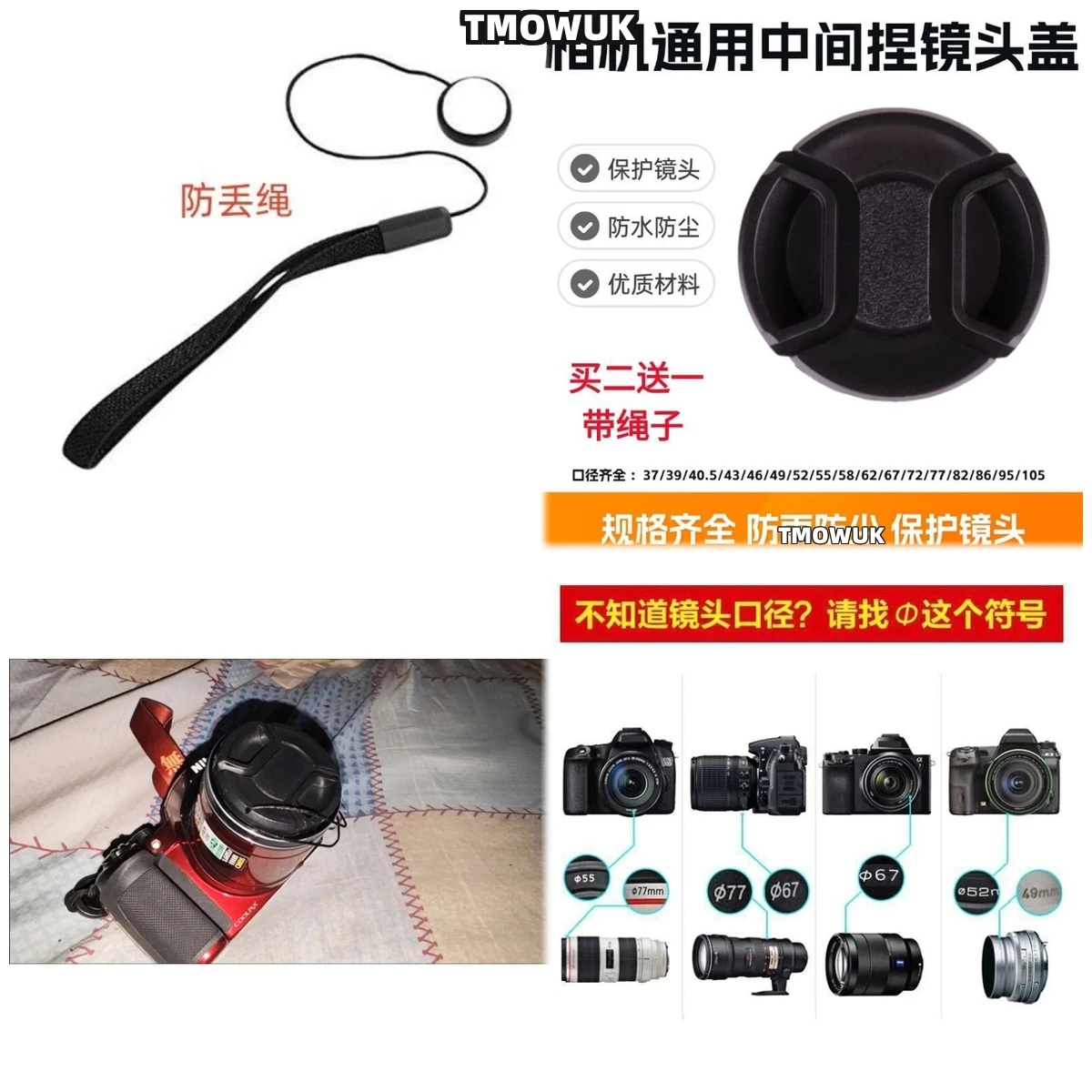 For FUJIFILM FinePix HS33EXR X-T50 FinePix S Pro2 FinePix S Pro1 X100X X-T5 X-M6 X100F X-T60 X-A20 Camera Lens Cap Protective Co
For FUJIFILM FinePix HS33EXR X-T50 FinePix S Pro2 FinePix S Pro1 X100X X-T5 X-M6 X100F X-T60 X-A20 Camera Lens Cap Protective Co