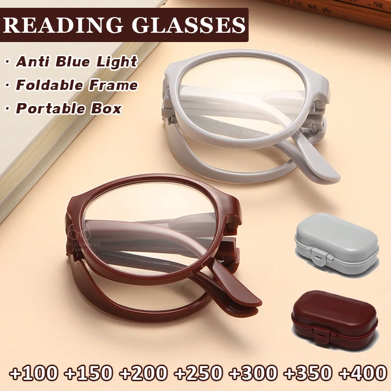 New Folding Reading Glasses for Women Men Presbyopia Glasses Anti Blue Light with Portable Case +100 To +400
New Folding Reading Glasses for Women Men Presbyopia Glasses Anti Blue Light with Portable Case +100 To +400