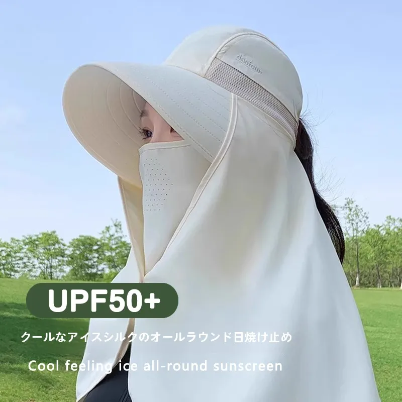 Women's Multi-Functional Full-Around Inteated Sunscreen Hat awl Ne Protector Long UV Protection Summer Sun Hat
Women's Multi-Functional Full-Around Inteated Sunscreen Hat awl Ne Protector Long UV Protection Summer Sun Hat