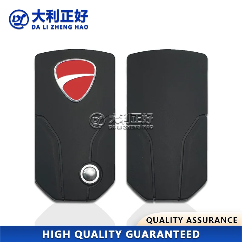DL Motorcycle remote shell for Ducati replacement remote key shell of the Diavolo generation 1 motorcycle remote control shell
DL Motorcycle remote shell for Ducati replacement remote key shell of the Diavolo generation 1 motorcycle remote control shell