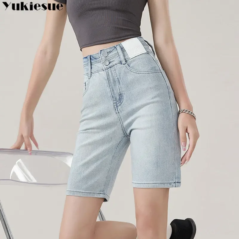 Women Boyfriend Casual High Waist Pockets Wide Leg Shorts Jeans Summer 2023 Solid Knee-length Denim Shorts Basic Daily Leisure
Women Boyfriend Casual High Waist Pockets Wide Leg Shorts Jeans Summer 2023 Solid Knee-length Denim Shorts Basic Daily Leisure
