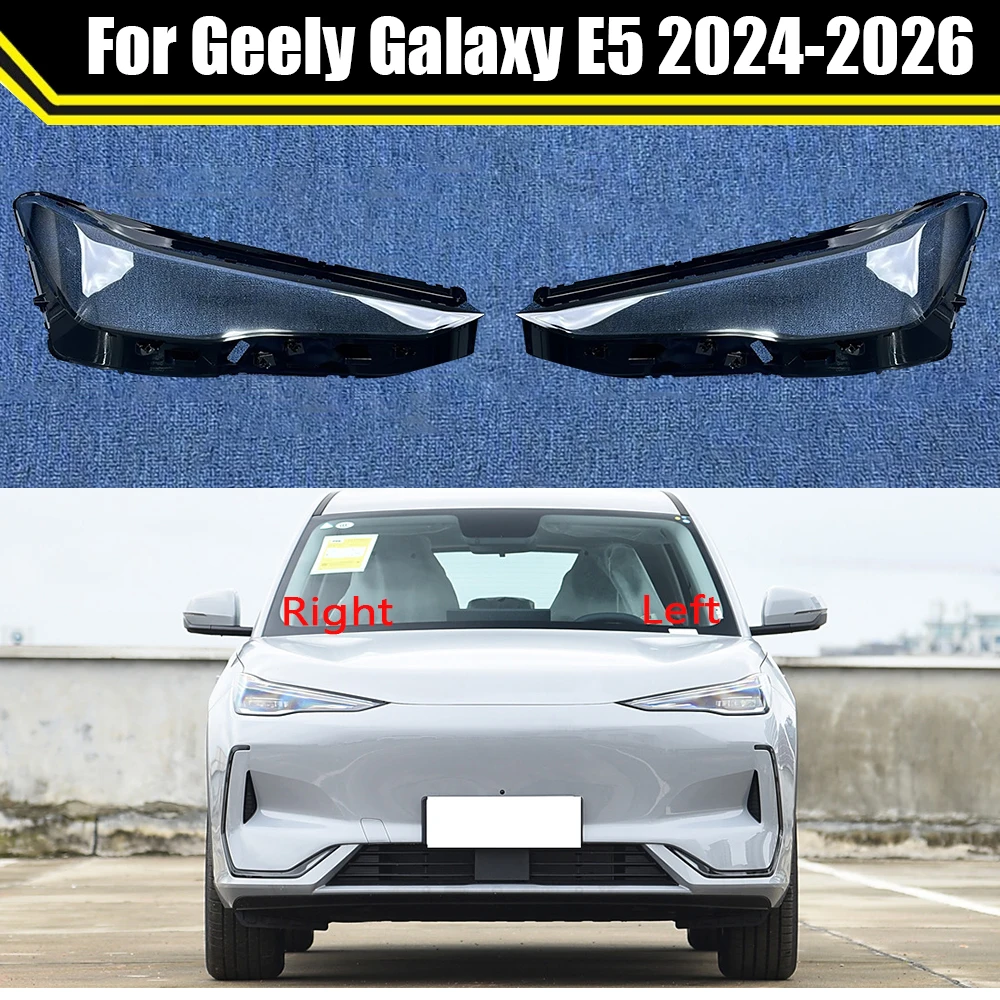 Чехол для автоматической фары для Geely Galaxy E5 2024, крышка объектива передней фары автомобиля, абажур, стеклянная крышка, крышки, корпус фары
Чехол для автоматической фары для Geely Galaxy E5 2024, крышка объектива передней фары автомобиля, абажур, стеклянная крышка, крышки, корпус фары
