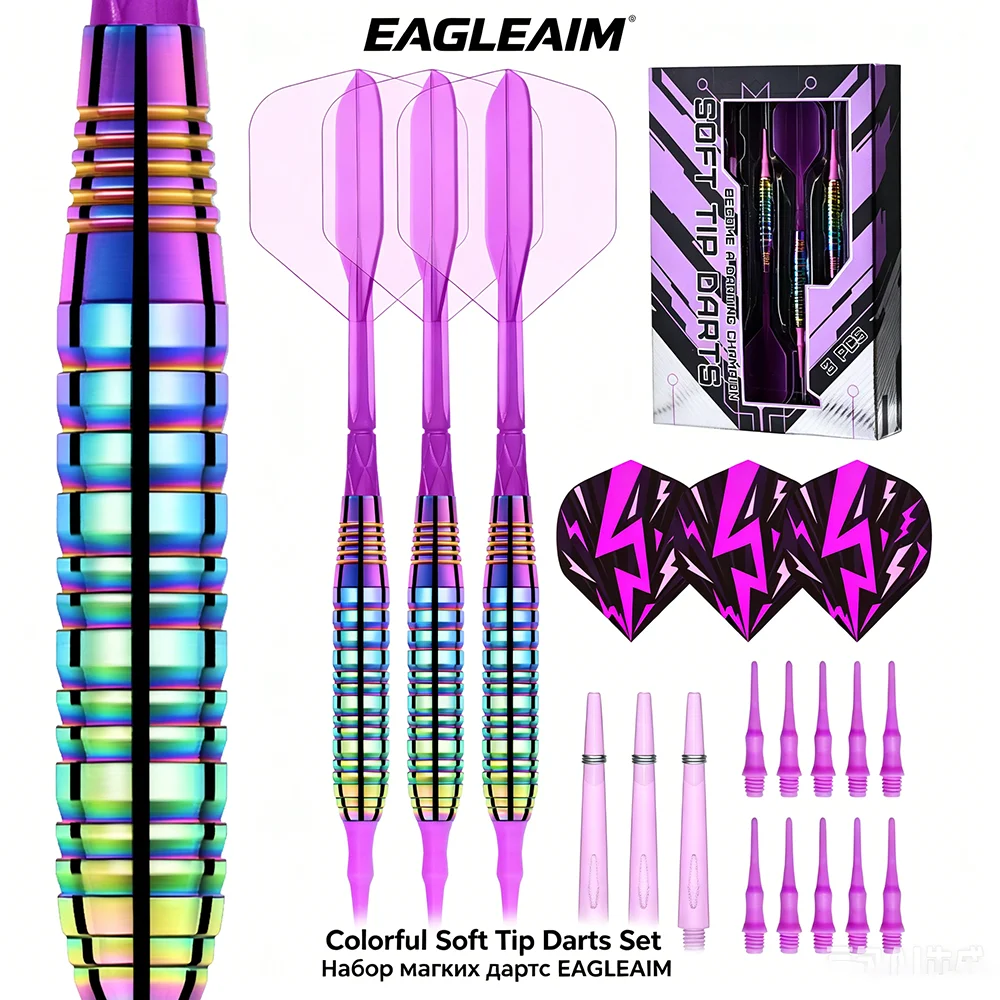 18.5g Soft Tip Darts Set 3PCS Colorful Electroplated Barrel Darts W High-Transparency Flights & Replacement Tips For Indoor Game
18.5g Soft Tip Darts Set 3PCS Colorful Electroplated Barrel Darts W High-Transparency Flights & Replacement Tips For Indoor Game
