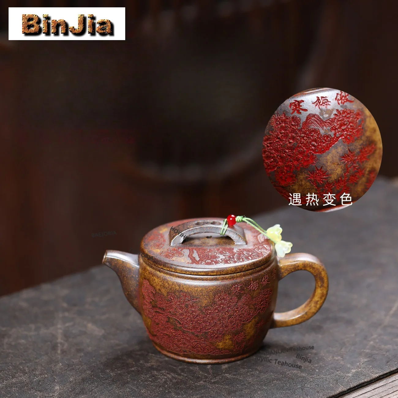 280ml Aesthetic Yixing Purple Clay Teapots Handmade Large Caliber Pot Raw Ore The Keel Gold Sand Mud Kettle Zisha Tea Set Craft
280ml Aesthetic Yixing Purple Clay Teapots Handmade Large Caliber Pot Raw Ore The Keel Gold Sand Mud Kettle Zisha Tea Set Craft