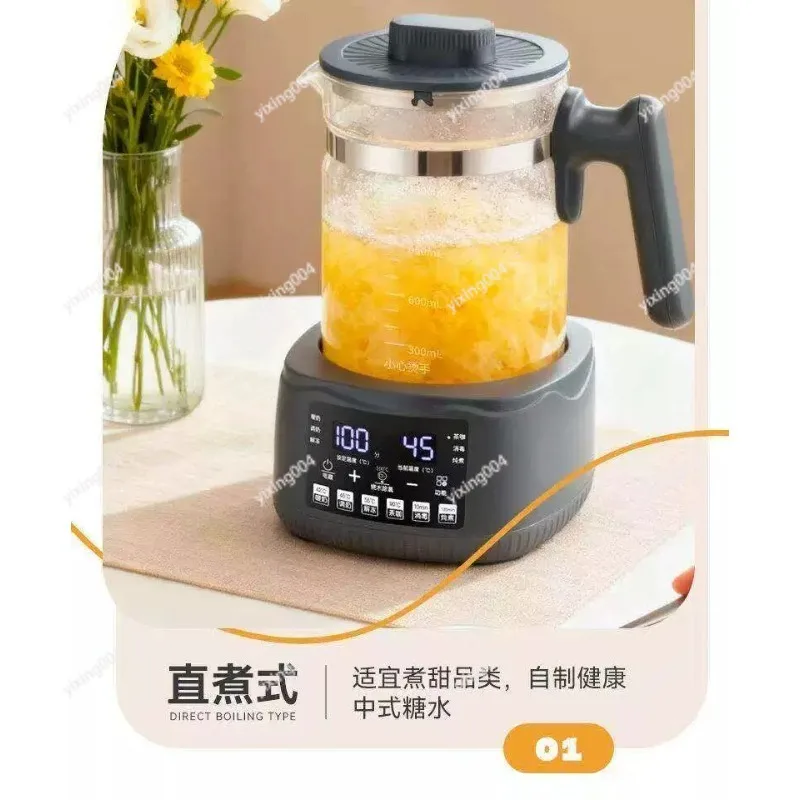 Home Glass Tea Maker, Multifunction Electric Health Pot Integrated Stew Boiler Constant Temperature
Home Glass Tea Maker, Multifunction Electric Health Pot Integrated Stew Boiler Constant Temperature