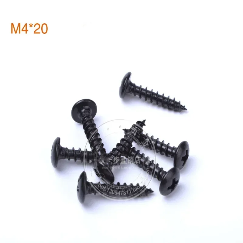 M4*20 big flat head hardened self-tapping screws black Phillips screw speaker furniture hardware accessories
M4*20 big flat head hardened self-tapping screws black Phillips screw speaker furniture hardware accessories