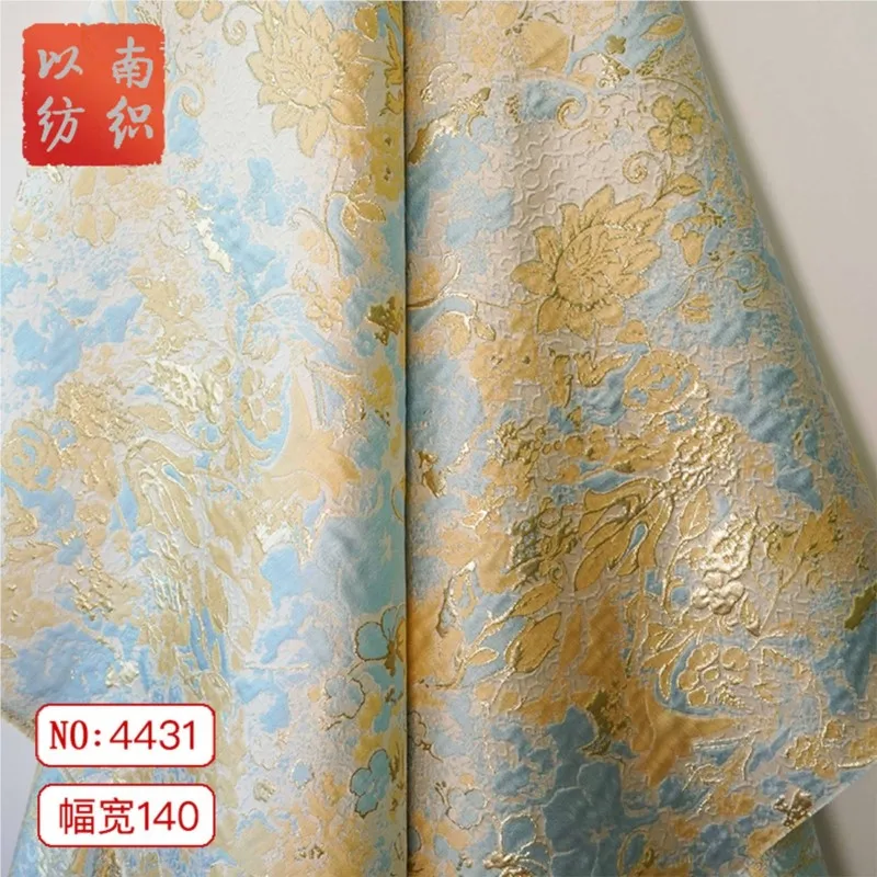 Fashion gold silk flower relief dress yarn-dyed fabric cream crisp pommel skirt jacquard contrast
Fashion gold silk flower relief dress yarn-dyed fabric cream crisp pommel skirt jacquard contrast