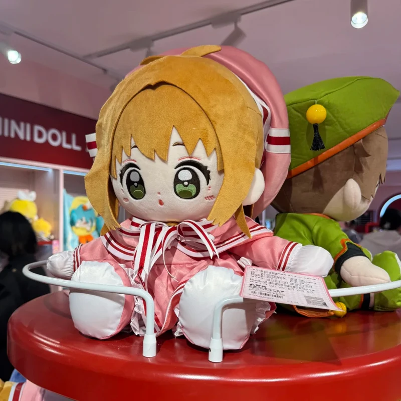 In Stock Official Genuine Card Captor Clear Card Plush Doll Kinomoto Sakura Li Syaoran Tomoyo Daidouji Sitting Plush Doll Gifts
In Stock Official Genuine Card Captor Clear Card Plush Doll Kinomoto Sakura Li Syaoran Tomoyo Daidouji Sitting Plush Doll Gifts