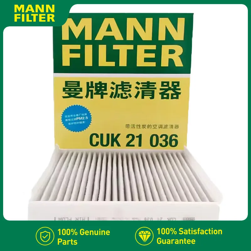 MANN FILTER AC Carbon Cabin Air Filter for Lincoln Navigator 2022-2026 U554 CUK21036 FL3Z19N619A KL3Z19N619AA
MANN FILTER AC Carbon Cabin Air Filter for Lincoln Navigator 2022-2026 U554 CUK21036 FL3Z19N619A KL3Z19N619AA