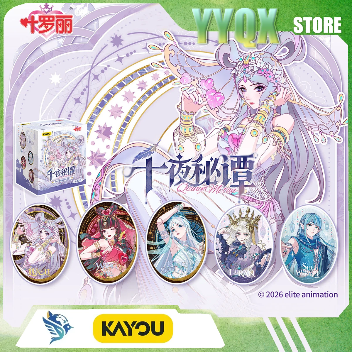 KAYOU 2026 New Loli Collection badge Periphery Commemorate Cartoon Animation Girl Ornament Decoration Game Surprise Comic Gift
KAYOU 2026 New Loli Collection badge Periphery Commemorate Cartoon Animation Girl Ornament Decoration Game Surprise Comic Gift