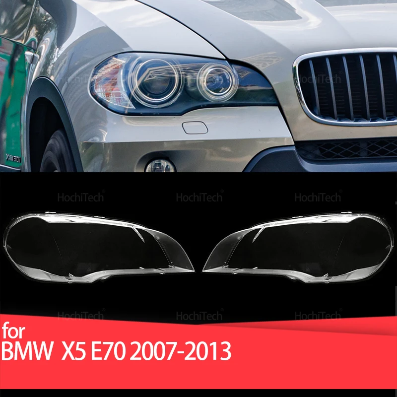 2 шт./2 пары автомобильных фар для BMW X5 E70 2007 2008 2009 2010 2011 2012 2013 абажур яркий корпус крышки линз фары
2 шт./2 пары автомобильных фар для BMW X5 E70 2007 2008 2009 2010 2011 2012 2013 абажур яркий корпус крышки линз фары