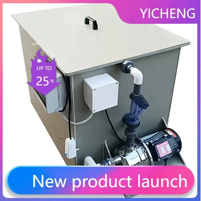 HYS fish pond filter fish stool separation rotary drum micro filter aquaculture automatic backwashing system equipment
HYS fish pond filter fish stool separation rotary drum micro filter aquaculture automatic backwashing system equipment