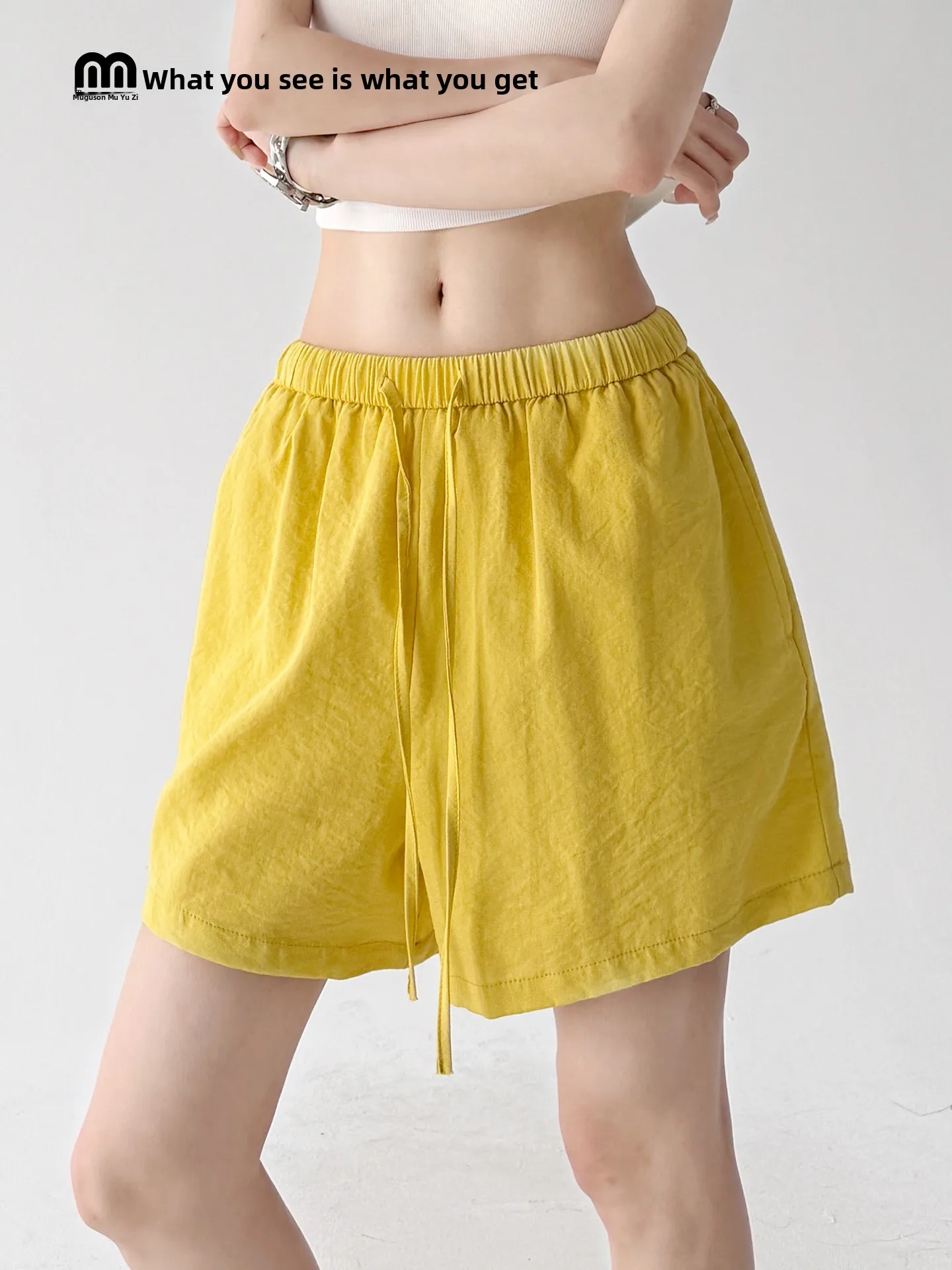 Yellow Loose Drawstring Waist Elastic Summer Shorts Women's Casual Pants High Waist Wide Leg Commute Style Cotton Blend
Yellow Loose Drawstring Waist Elastic Summer Shorts Women's Casual Pants High Waist Wide Leg Commute Style Cotton Blend