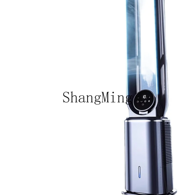 ZYY Air Conditioning Fan Cooler Refrigeration Household Small Mobile Floor Air Conditioning Fan
ZYY Air Conditioning Fan Cooler Refrigeration Household Small Mobile Floor Air Conditioning Fan