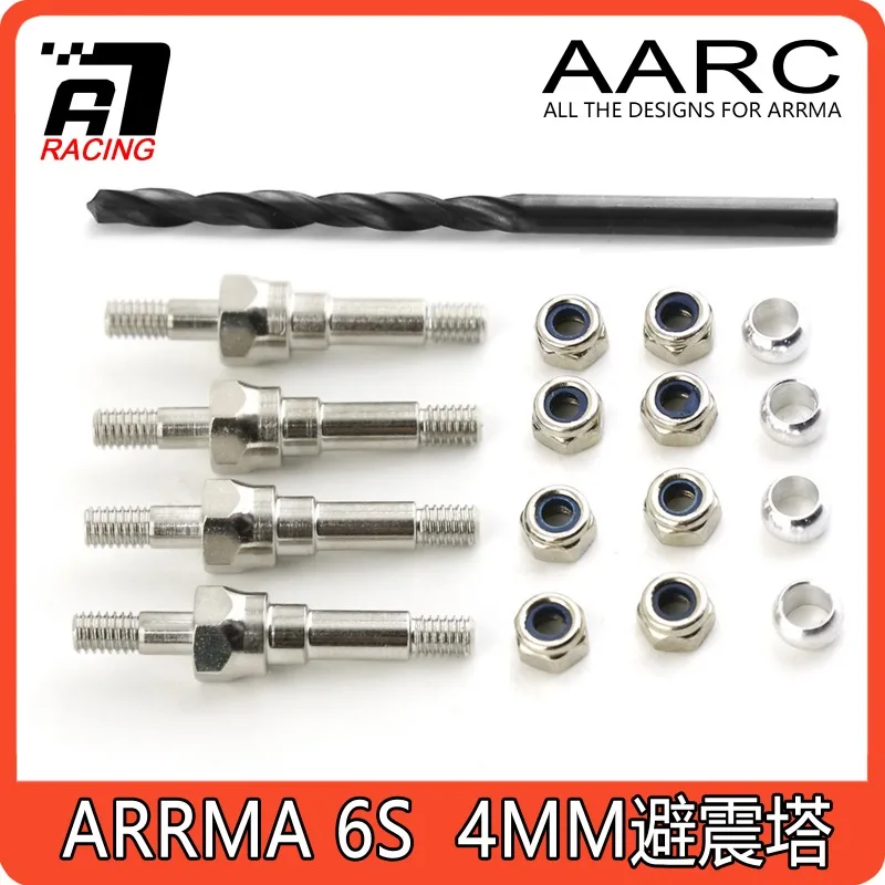ARRMA Shock Tower Standoffs Set - Compatible with Mojave/ Kraton/Typhon RC Models Heavy Duty Metal Reinforcement Parts
ARRMA Shock Tower Standoffs Set - Compatible with Mojave/ Kraton/Typhon RC Models Heavy Duty Metal Reinforcement Parts