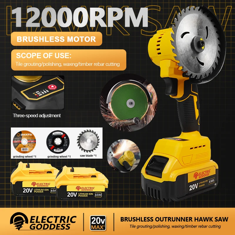 Electric Goddess 100mm Brushless Electric Angle Grinder 12000RPM Mini Cordless Circular Saw Cutting Tool For Dewalt 20V Battery
Electric Goddess 100mm Brushless Electric Angle Grinder 12000RPM Mini Cordless Circular Saw Cutting Tool For Dewalt 20V Battery