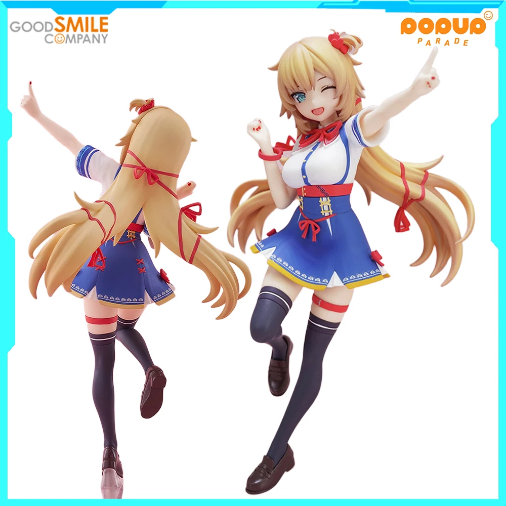 100% Original Good Smile Company Pop Up Parade Anime Figure Collection Series Model Cartoon Character Garage Kit Birthday Gift
100% Original Good Smile Company Pop Up Parade Anime Figure Collection Series Model Cartoon Character Garage Kit Birthday Gift