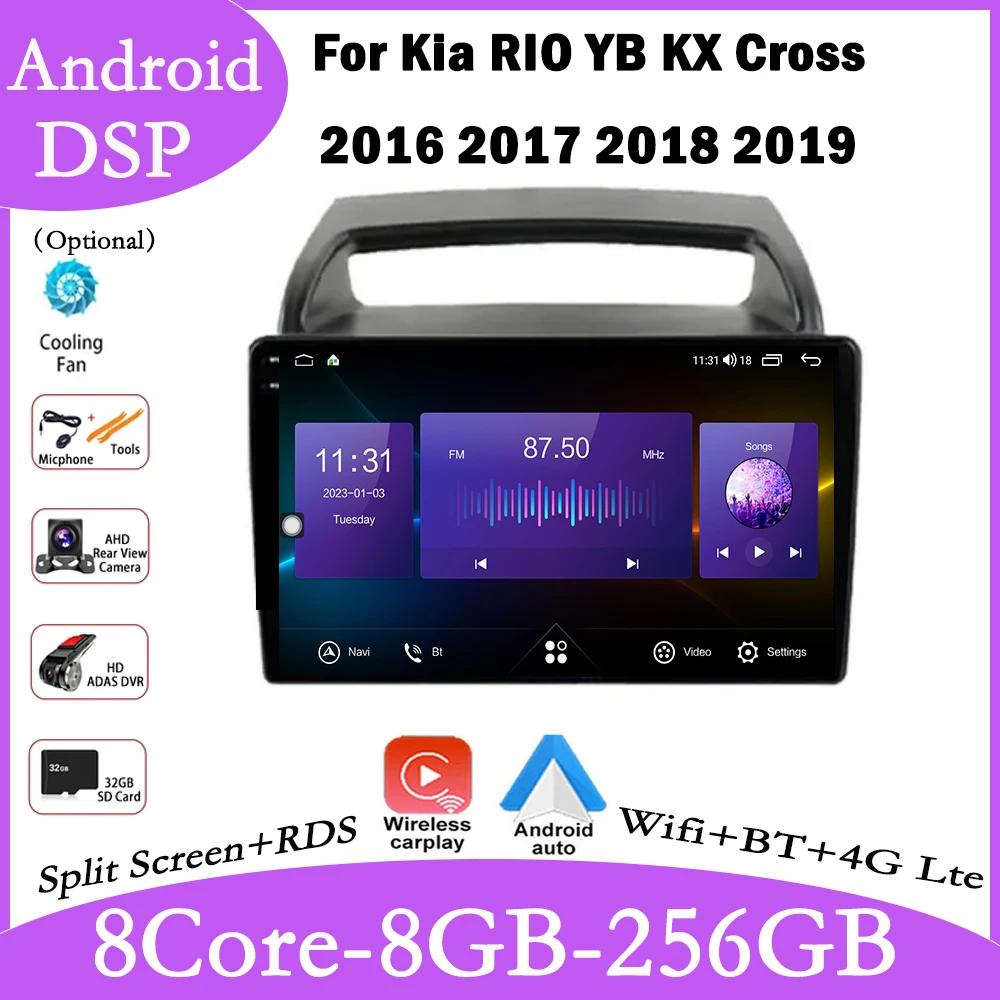 9-дюймовый GPS-экран Android 14 для Kia RIO YB KX Cross 2016 2017 2018 2019 Автомобильное радио Мультимедийный видеоплеер Навигация 4G Let
9-дюймовый GPS-экран Android 14 для Kia RIO YB KX Cross 2016 2017 2018 2019 Автомобильное радио Мультимедийный видеоплеер Навигация 4G Let