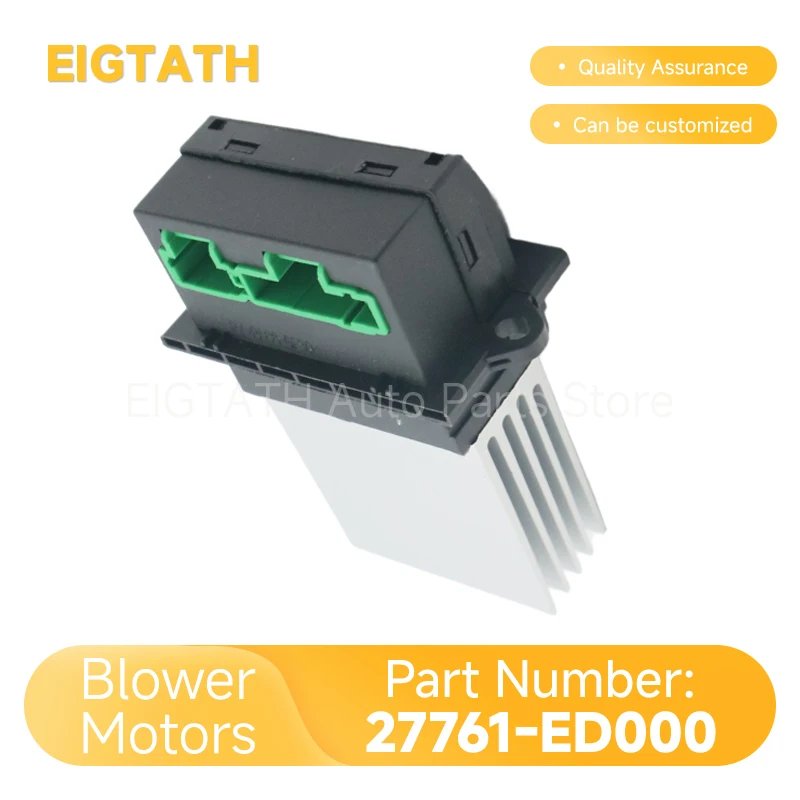 27761-ED000 Blower Motor Resistor For Renault Koleos HY Nissan Tiida Versa C11 Sentra B16 Qashqai J10 27761-ED00A 27761-ED00B
27761-ED000 Blower Motor Resistor For Renault Koleos HY Nissan Tiida Versa C11 Sentra B16 Qashqai J10 27761-ED00A 27761-ED00B