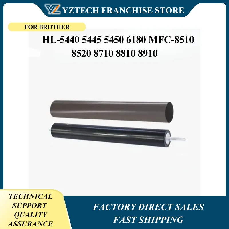 Fuser film sleeve + Pressure Roller DCP-8110 8150 8155 8250 for Brother HL-5440 5445 5450 6180 MFC-8510 8520 8710 8810 8910
Fuser film sleeve + Pressure Roller DCP-8110 8150 8155 8250 for Brother HL-5440 5445 5450 6180 MFC-8510 8520 8710 8810 8910
