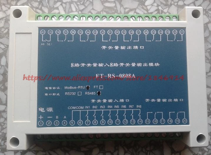 Модуль управления реле, 8-дорожный DI8, дорожная плата управления реле DO, управление Modbus-RTU FT-RS0808A
Модуль управления реле, 8-дорожный DI8, дорожная плата управления реле DO, управление Modbus-RTU FT-RS0808A