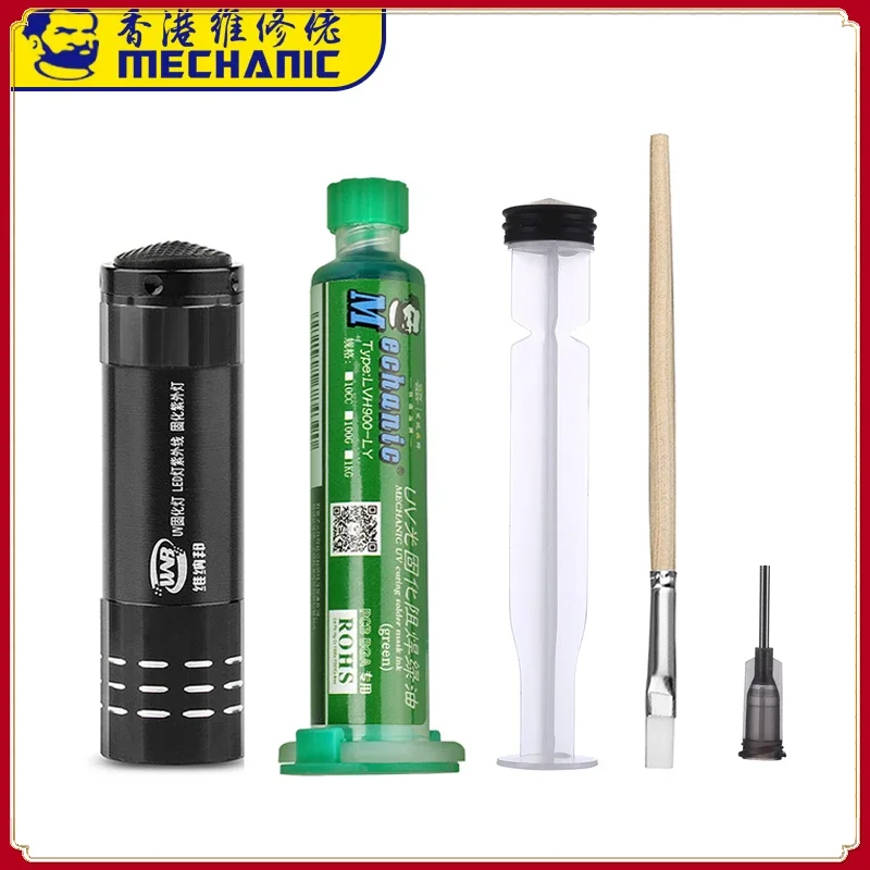 MECHANIC Green Oil UV Solder Mask PCB BGA Paint Prevent Corrosive Arcing Soldering Paste Flux Ink
MECHANIC Green Oil UV Solder Mask PCB BGA Paint Prevent Corrosive Arcing Soldering Paste Flux Ink