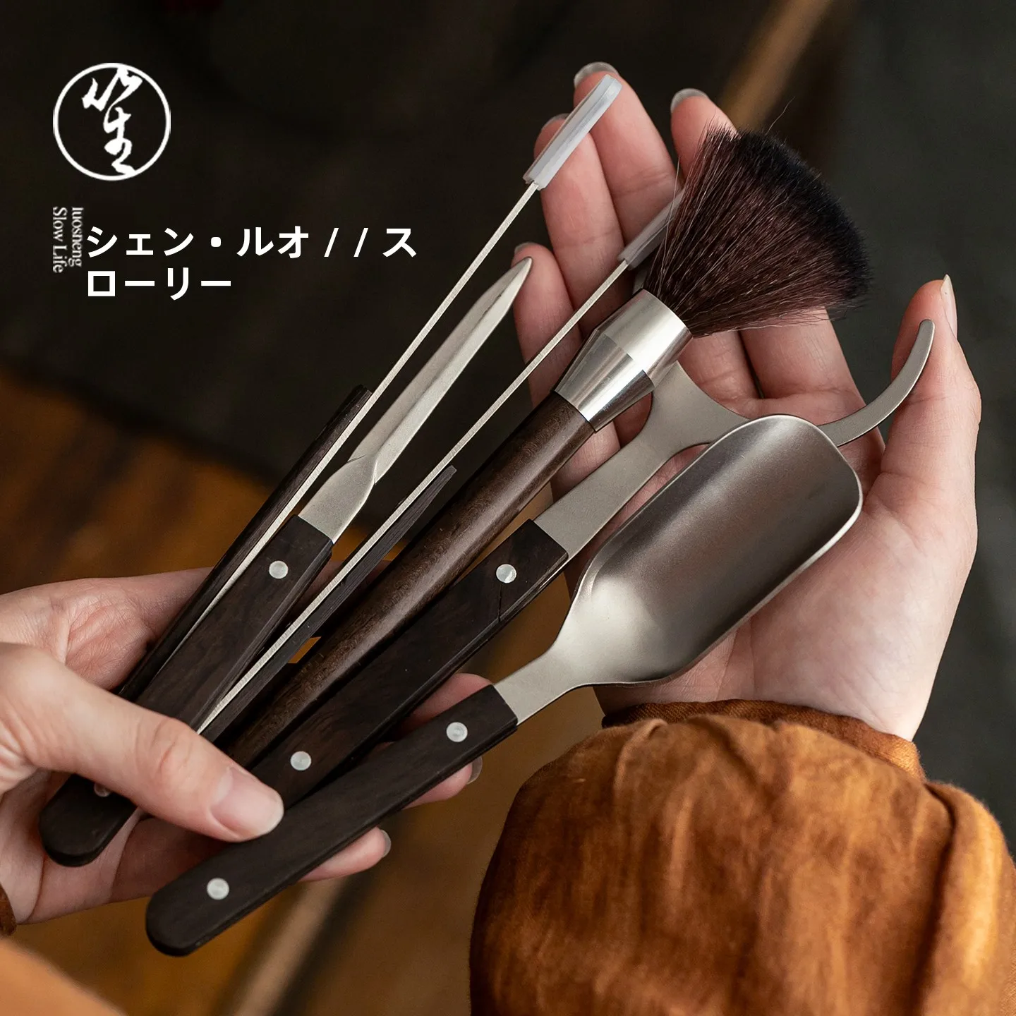 Luo eng Pure Titanium Tea Ceremony Six Gentlemen Set Tea Fork Tea Clip Tea Knife Tea Spoon Pot Care Bru High-End Gongfu T...
Luo eng Pure Titanium Tea Ceremony Six Gentlemen Set Tea Fork Tea Clip Tea Knife Tea Spoon Pot Care Bru High-End Gongfu T...