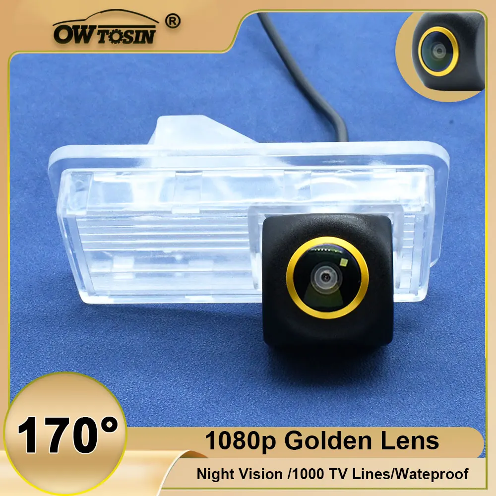 Vehicle AHD 1080P 170° Golden Lens Rear View Car Camera For Toyota Land Cruiser LC 100 120 200 Prado New Crow Reversing Monitor
Vehicle AHD 1080P 170° Golden Lens Rear View Car Camera For Toyota Land Cruiser LC 100 120 200 Prado New Crow Reversing Monitor