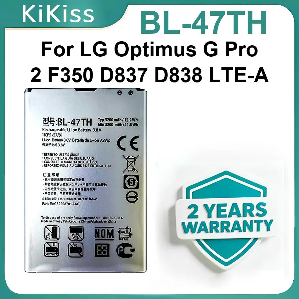 BL-47TH Batteries For LG Optimus G Pro 2 F350 D837 D838 LTE-A High Quanlity Mobile Phone Battery
BL-47TH Batteries For LG Optimus G Pro 2 F350 D837 D838 LTE-A High Quanlity Mobile Phone Battery
