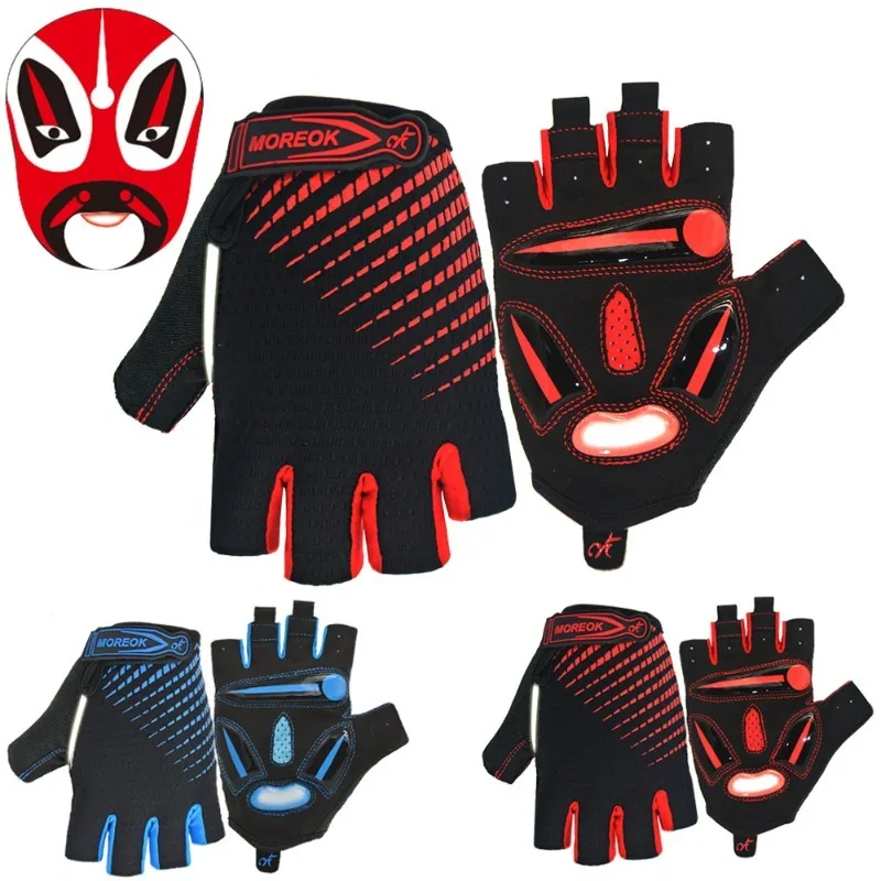 New Mountain Road Hot Selling Bicycle Motorcycle Bicycle Popular Riding Half Finger Outdoor Sports Short Finger Fitness Gloves
New Mountain Road Hot Selling Bicycle Motorcycle Bicycle Popular Riding Half Finger Outdoor Sports Short Finger Fitness Gloves