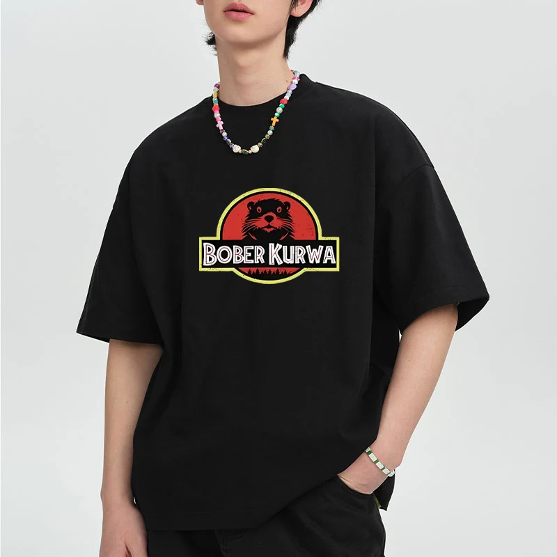 Bober Kurwa Bobr Funny Meme printed T shirt Men Women Fashion Hip Hop Short Sleeve T-shirts Summer Cotton O-Neck Tops Unisex
Bober Kurwa Bobr Funny Meme printed T shirt Men Women Fashion Hip Hop Short Sleeve T-shirts Summer Cotton O-Neck Tops Unisex