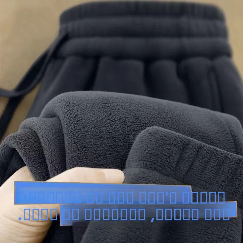 Men's Double-Sided Fce Sports Pants Winter Outerwear Warmth Retention Loose Fit Cuffed Sweatpants Casual Polyester Fiber
Men's Double-Sided Fce Sports Pants Winter Outerwear Warmth Retention Loose Fit Cuffed Sweatpants Casual Polyester Fiber