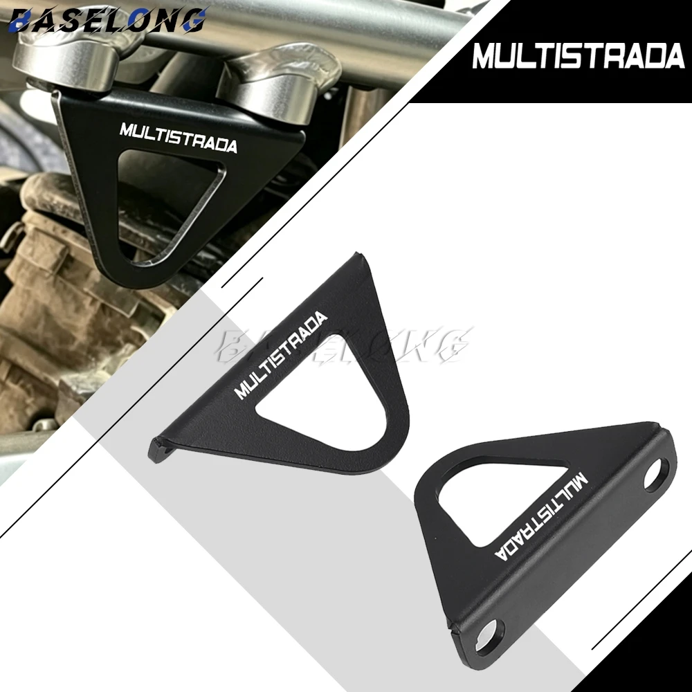 For Ducati Multistrada V4 V4S V4RS V4/Rally 2021-2024 Rear Foot Rest Blanking Plates Motorcycle Acessories Racing Hook Footrest
For Ducati Multistrada V4 V4S V4RS V4/Rally 2021-2024 Rear Foot Rest Blanking Plates Motorcycle Acessories Racing Hook Footrest