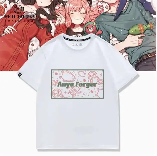 Anime SPY×FAMILY Anya Forger Short Sleeve T-Shirt Summer Cosplay Costume Casual Student Loose Tops anime 
Anime SPY×FAMILY Anya Forger Short Sleeve T-Shirt Summer Cosplay Costume Casual Student Loose Tops anime