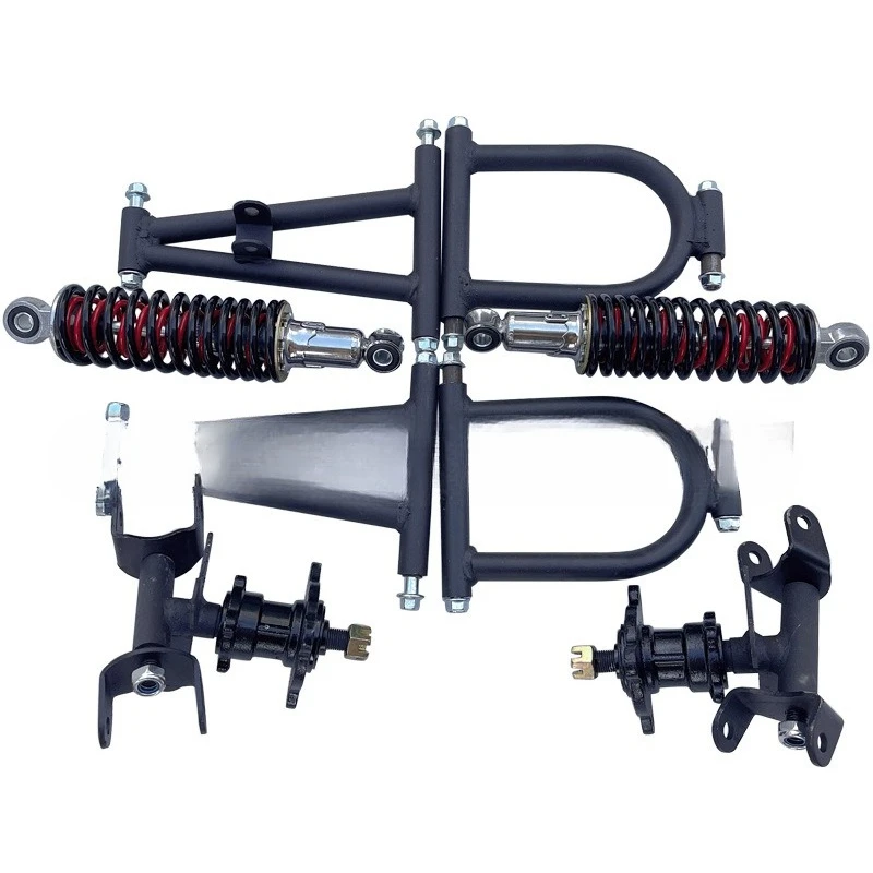 Four-wheel ATV accessories Front suspension Kart rocker arm, disc brake, claw shaft, flange seat, shock absorption kit 
Four-wheel ATV accessories Front suspension Kart rocker arm, disc brake, claw shaft, flange seat, shock absorption kit