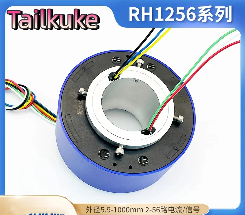 Электрическое контактное кольцо со сквозным отверстием, гидроэлектрическое контактное кольцо, полая вентиляция, многотрубовое высокоскоростное бесконечное поворотное соединение
Электрическое контактное кольцо со сквозным отверстием, гидроэлектрическое контактное кольцо, полая вентиляция, многотрубовое высокоскоростное бесконечное поворотное соединение