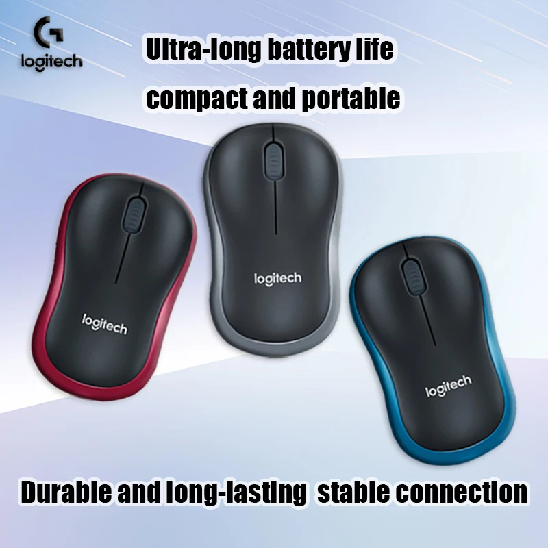 Logitech M170 разных цветов, вмещает M185, компактный и удобный дизайн, с функцией подключения к работе.
Logitech M170 разных цветов, вмещает M185, компактный и удобный дизайн, с функцией подключения к работе.