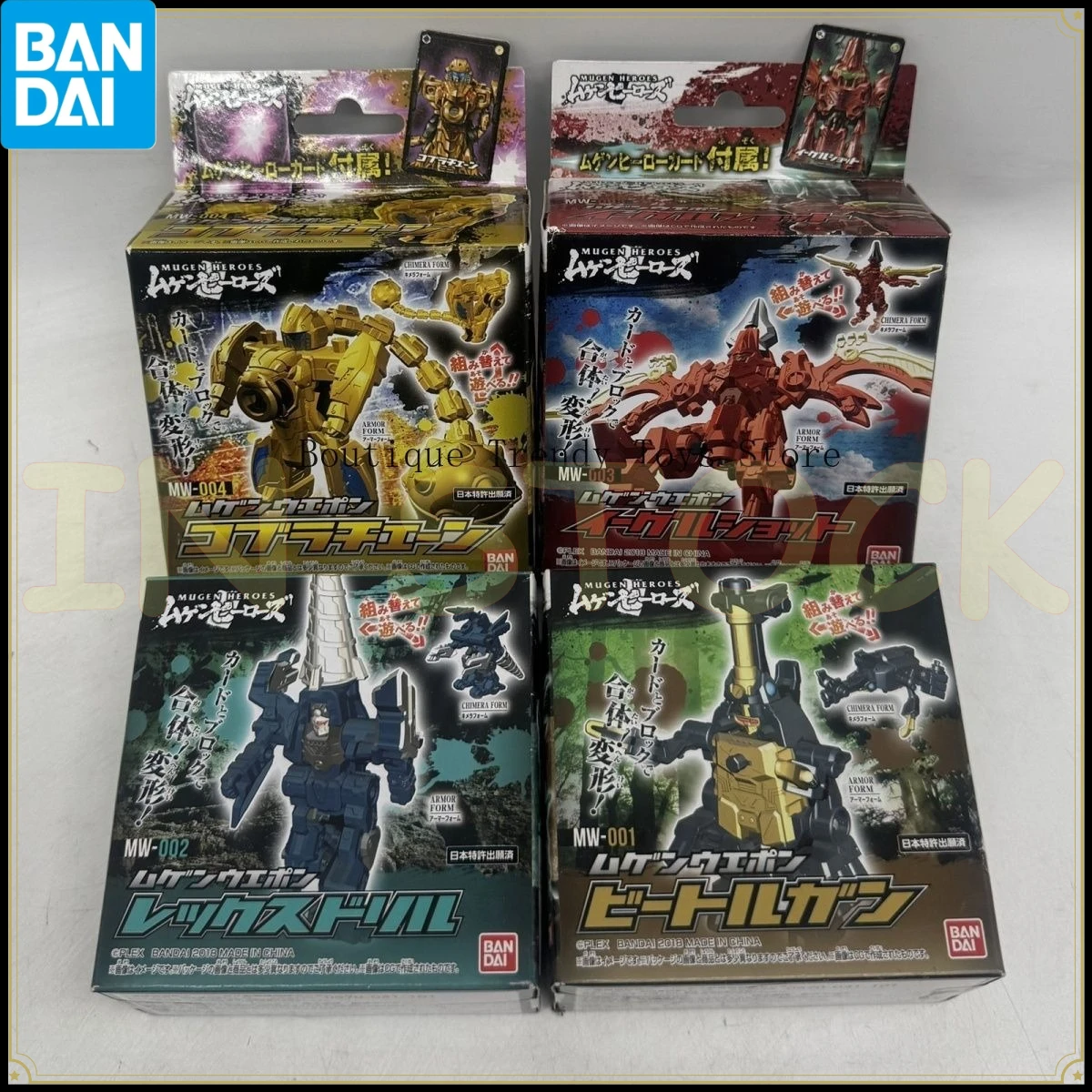BANDAI Infinity Hero Infinity Combine Transform Blind Box Complete Set In Stock Japanese Version Original Action Figure
BANDAI Infinity Hero Infinity Combine Transform Blind Box Complete Set In Stock Japanese Version Original Action Figure