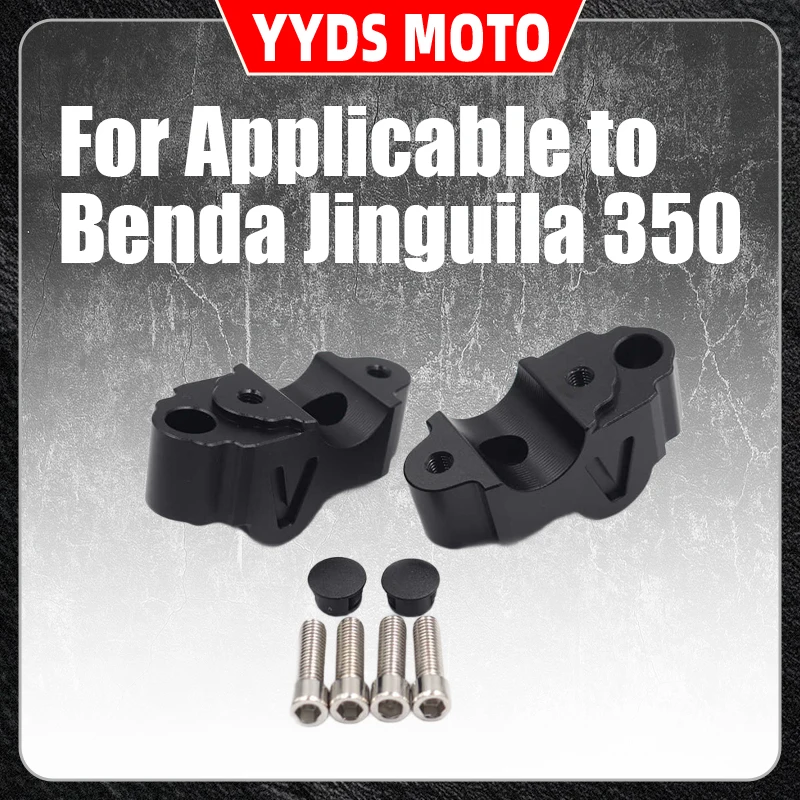 For This model is suitable for modifying the handlebars of the Benda Jinjira 350 to increase their height. For the Jinjira 500
For This model is suitable for modifying the handlebars of the Benda Jinjira 350 to increase their height. For the Jinjira 500