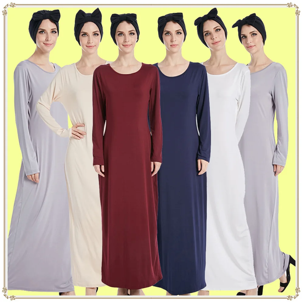 Muslim Women's Dress with a Simple Lining of Milk Silk Stretch Casual Bottom Dress Robe Abaya Ramadan Dubai Luxury Islam Elegant
Muslim Women's Dress with a Simple Lining of Milk Silk Stretch Casual Bottom Dress Robe Abaya Ramadan Dubai Luxury Islam Elegant