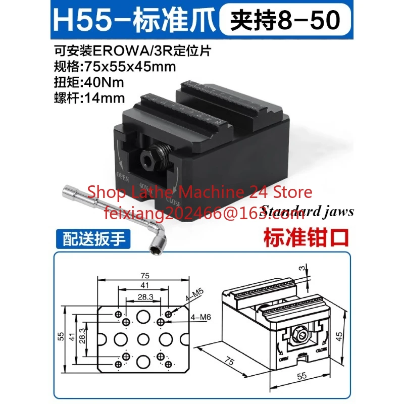 H55 H60 H90 Четырех- и пятиосевые прецизионные самоцентрирующиеся зажимные клещи с закаленным центровым зажимом для обрабатывающих центров
H55 H60 H90 Четырех- и пятиосевые прецизионные самоцентрирующиеся зажимные клещи с закаленным центровым зажимом для обрабатывающих центров