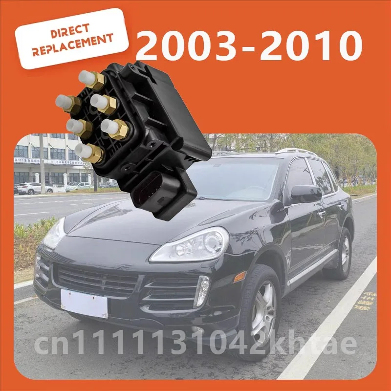 For 2003-2010 Porsche Cayenne compressor central control unit Air Suspension Solenoid Valve Block 95535890300 958698014
For 2003-2010 Porsche Cayenne compressor central control unit Air Suspension Solenoid Valve Block 95535890300 958698014