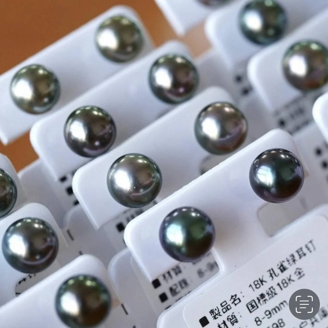 Thick Gold G18K Gold Tahitian Color Peacock Green Stud Earrings Au750 Large Support Natural Black Pearl Stud Earrings
Thick Gold G18K Gold Tahitian Color Peacock Green Stud Earrings Au750 Large Support Natural Black Pearl Stud Earrings