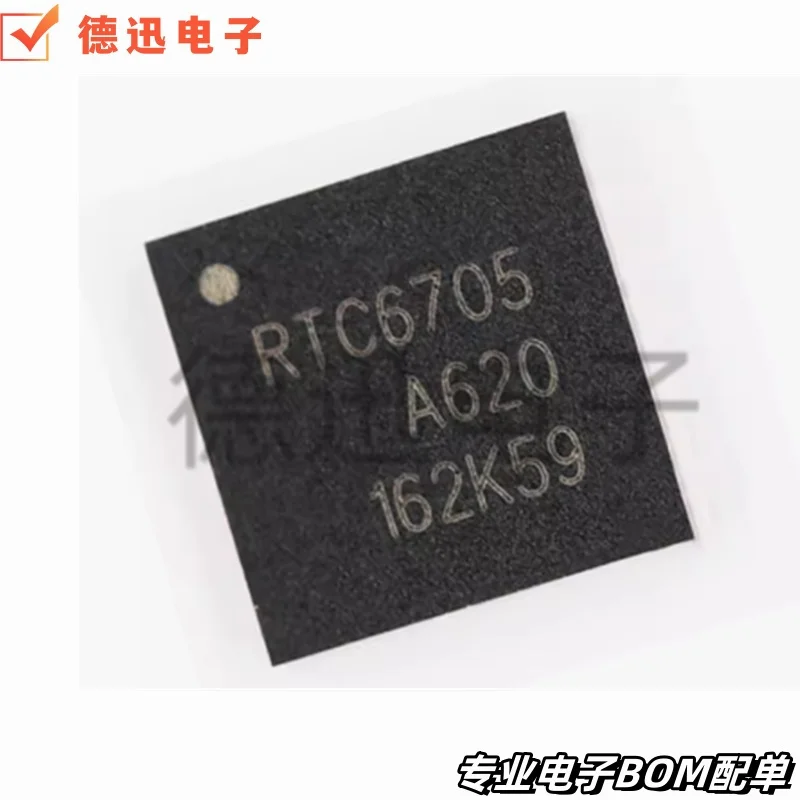Новый оригинальный RTC6705A RTC6705 QFN40 беспроводная аналоговая передача видео FPV чип передачи изображения
Новый оригинальный RTC6705A RTC6705 QFN40 беспроводная аналоговая передача видео FPV чип передачи изображения