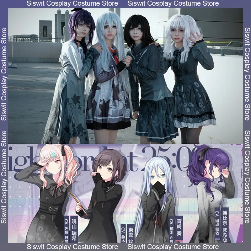 Project Sekai Colorful Stage Cosplay Costume PSJK 3rd Anniversary Yoisaki Kanade Asahina Mizuki Ena Uniforms Anime Party Dress
Project Sekai Colorful Stage Cosplay Costume PSJK 3rd Anniversary Yoisaki Kanade Asahina Mizuki Ena Uniforms Anime Party Dress