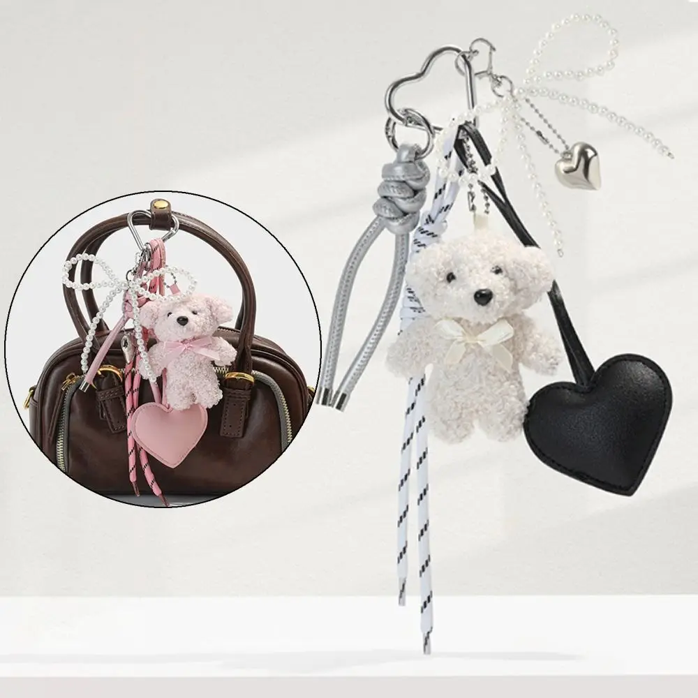 Fashion Charm Long Tassel Keychain Handmade Cute Plush Bear Pearl Bow Keyring Creative Glossy Love Heart Pendant Bag Accessories
Fashion Charm Long Tassel Keychain Handmade Cute Plush Bear Pearl Bow Keyring Creative Glossy Love Heart Pendant Bag Accessories