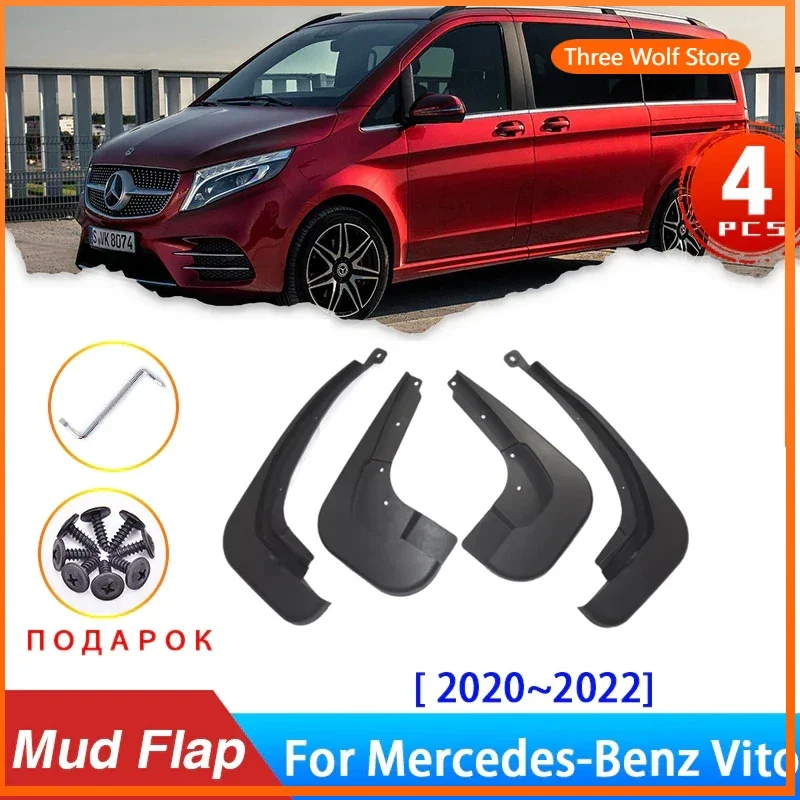 4x Car Mud Flaps for Mercedes Benz Vito W447 V Class 447 2020 2021 Facelift Auto Splash Guards MudGuards Fender Anti-splash EQV
4x Car Mud Flaps for Mercedes Benz Vito W447 V Class 447 2020 2021 Facelift Auto Splash Guards MudGuards Fender Anti-splash EQV