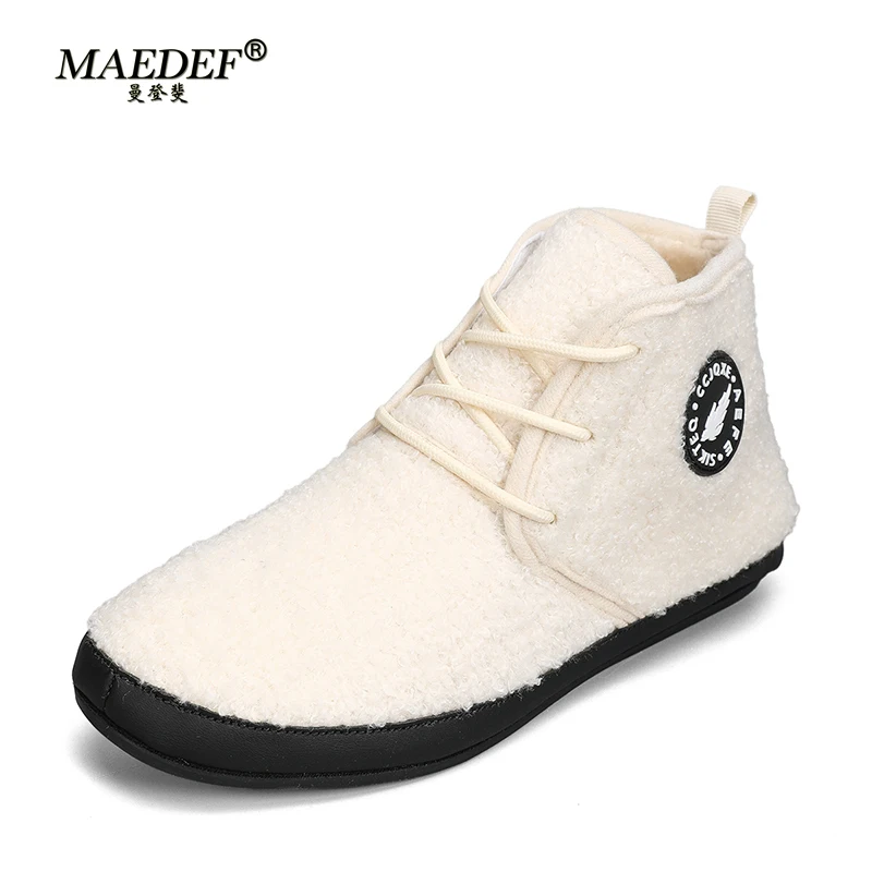 MAEDEF Men's Casual Shoes Flats Boots Mens Shoes Winter House Slippers Indoor Warm Bedroom Cotton Shoes Indoor Lace Up Male Shoe
MAEDEF Men's Casual Shoes Flats Boots Mens Shoes Winter House Slippers Indoor Warm Bedroom Cotton Shoes Indoor Lace Up Male Shoe