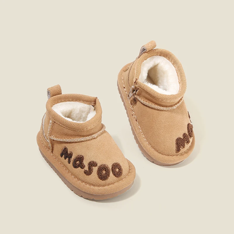 Baby children snow boots padded baby shoes small children winter warm cotton shoes boys shoes girls cotton boots
Baby children snow boots padded baby shoes small children winter warm cotton shoes boys shoes girls cotton boots
